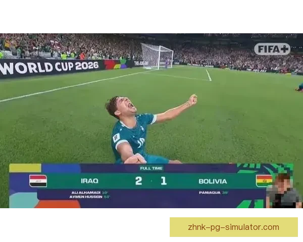 世预赛南美区阿根廷对阵巴西门票价格暴涨引发球迷热议