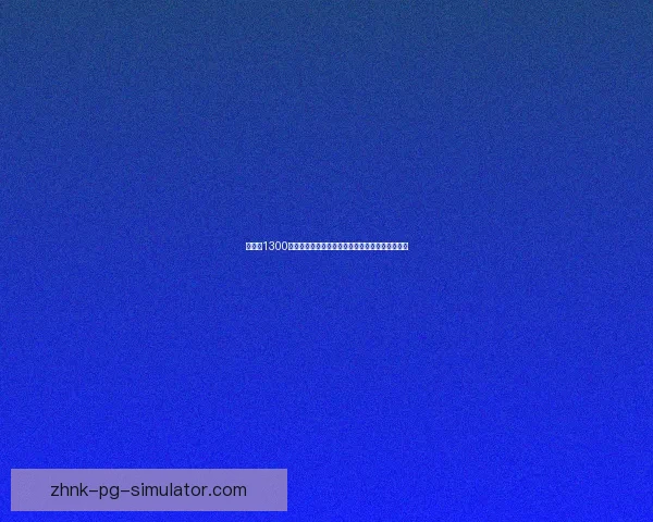 利物浦1300万欧低价签下意大利边锋基耶萨转会引发足坛关注