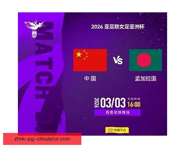 昆达南吉打破女足转会费世界纪录引爆足坛见证女足商业价值新高度