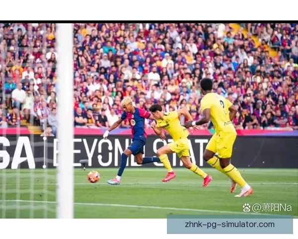 皇马西甲主场惨败巴塞罗那 终场比分引发球迷热议和反思