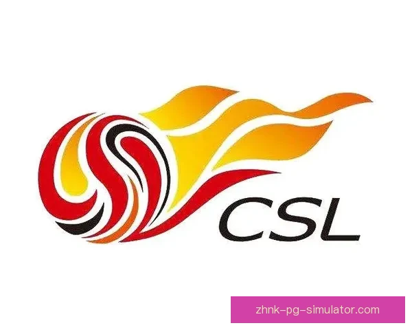中国足协宣布中超2026赛季引入净比赛时间考核机制