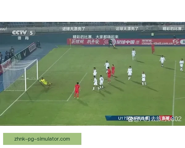 以亚洲杯预选赛为背景的临场调整效果综合评估研究与策略优化分析