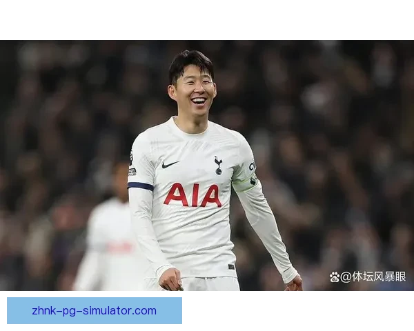 孙兴慜国家队训练后耐心为每位守候球迷签名温暖瞬间尽显队长风范