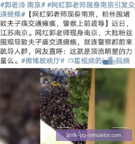 陆莉双人拦网封杀，默契配合筑起网上长城